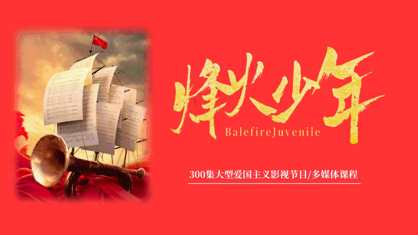 许攸为什么被曹操杀?游戏画面