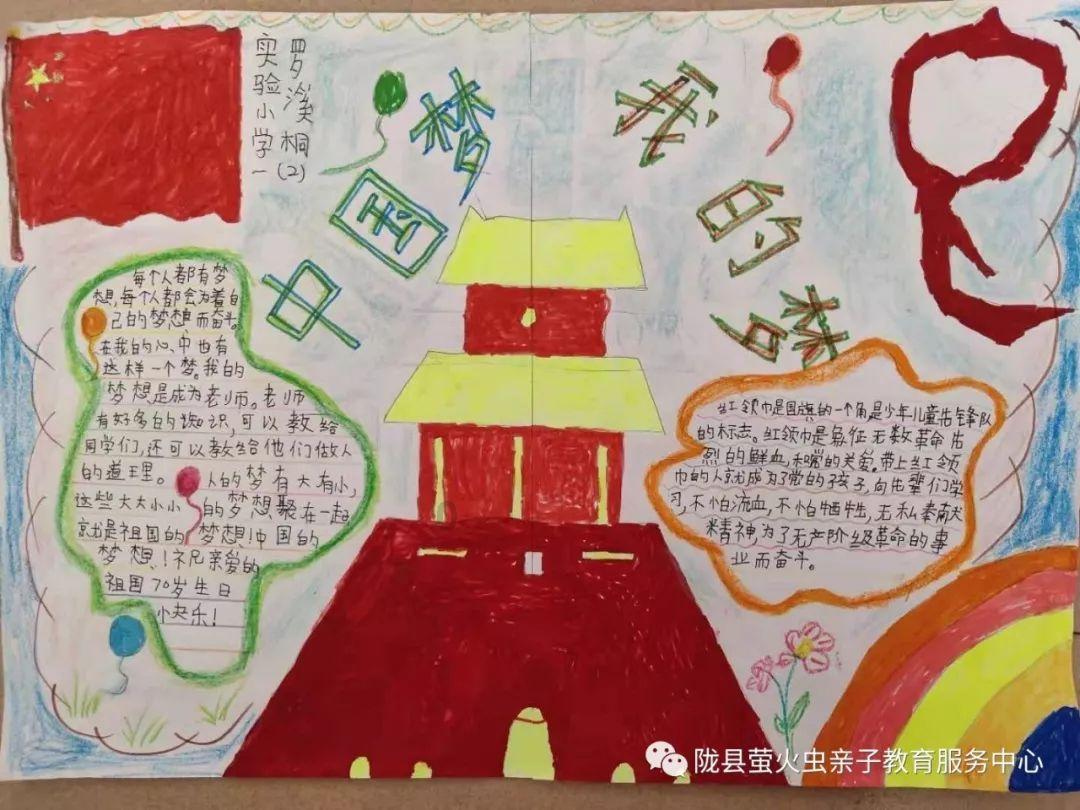 父母在老家被邻居欺负了怎么办?-你问我答,一站式问题解答平台